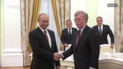Bolton Holds Talks With Putin In Moscow Bolton Holds Talks With Putin In Moscow