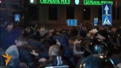 Даргирӣ миёни ҷонибдорон ва мухолифони Русия дар Донетск Даргирӣ миёни ҷонибдорон ва мухолифони Русия дар Донетск