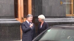 Лаґард: Україна здивувала світ своїм прогресом Лаґард: Україна здивувала світ своїм прогресом