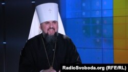 Епіфаній, предстоятель ПЦУ