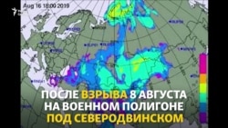 Издержки гиперзвукового века Издержки гиперзвукового века