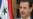 Arab League Suspends Syria Mission