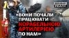 Війна на морі: які кораблі отримала Україна від Британії? (відео)