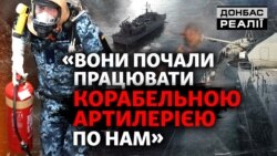 Війна на морі: які кораблі отримала Україна від Британії? (відео) Війна на морі: які кораблі отримала Україна від Британії? (відео)