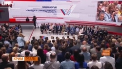 Чи витримає Керченський міст потяги до Криму? Чи витримає Керченський міст потяги до Криму?