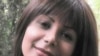 Neda's Fiance At Risk Of Torture In Tehran Prison, Amnesty Says
