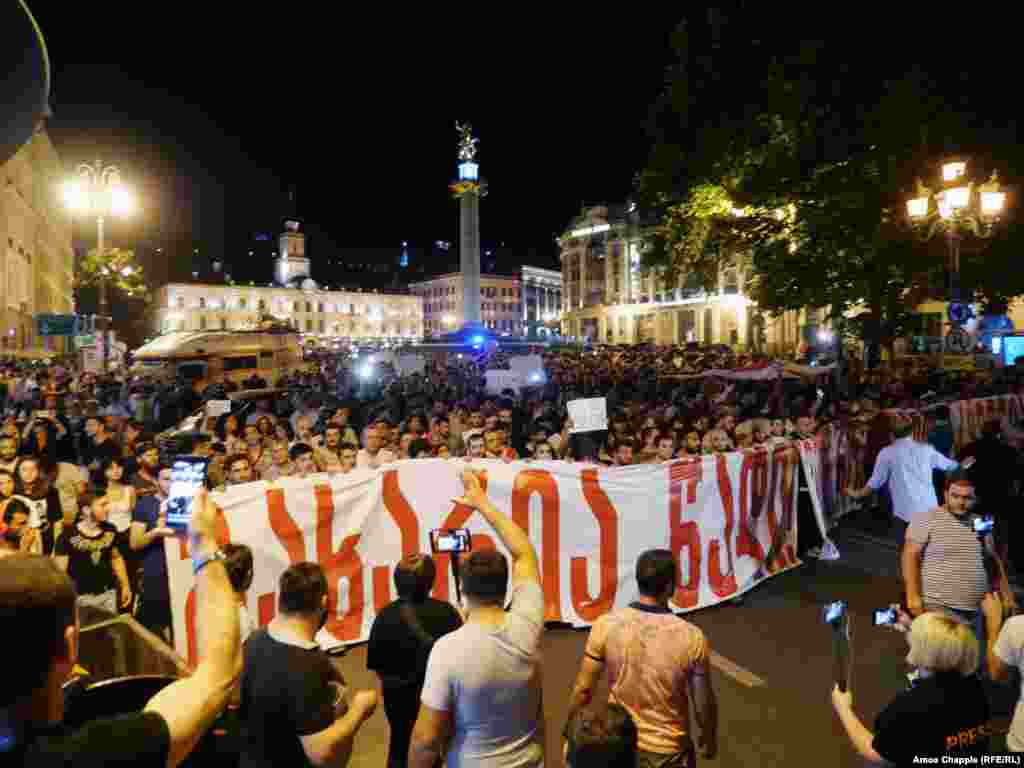 The march moved through central Tbilisi. 