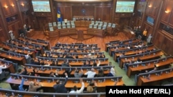 Kuvendi i Kosovës. Fotografi nga arkivi.
