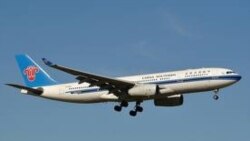 China Southern Airlines вориди бозори ҳавопаймоии Тоҷикистон шуд China Southern Airlines вориди бозори ҳавопаймоии Тоҷикистон шуд