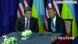 Обама і Порошенко зустрілися у Варшаві Обама і Порошенко зустрілися у Варшаві