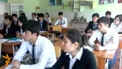 Вокунишҳо ба маҳдудтар шудани баргузории "Занги камолот" Вокунишҳо ба маҳдудтар шудани баргузории "Занги камолот"