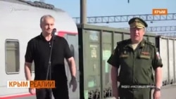 «Труба – Симферополю». Питьевой воды не хватает | Крым.Реалии ТВ (видео) «Труба – Симферополю». Питьевой воды не хватает | Крым.Реалии ТВ (видео)