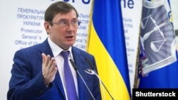 Генеральний прокурор України Юрій Луценко