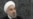 Rohani Hopes For Nuclear Deal In Months