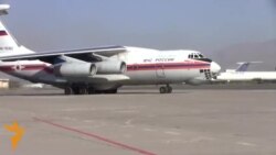 Кӯмакҳои Русия ба осебдидагони тоҷик Кӯмакҳои Русия ба осебдидагони тоҷик