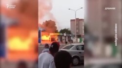 Сӯхтору таркиш дар як нуқтаи фурӯши сӯзишворӣ дар Душанбе Сӯхтору таркиш дар як нуқтаи фурӯши сӯзишворӣ дар Душанбе