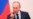 Путин зарегистрирован в качестве кандидата в президенты