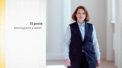 Хто така Любомира Мандзій? Хто така Любомира Мандзій?