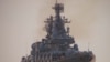 The "Moskva" returning to Sevastopol on August 23