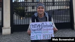 Николай Беликов