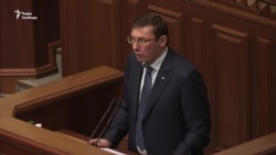 У ГПУ є незаперечні докази, що Савченко планувала теракт в Раді – Луценко (відео) У ГПУ є незаперечні докази, що Савченко планувала теракт в Раді – Луценко (відео)