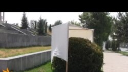 Арчаҳои сахтҷон ба гармоҳои шадид тоб наоварданд Арчаҳои сахтҷон ба гармоҳои шадид тоб наоварданд