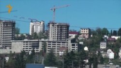 Сочи изменился в лице Сочи изменился в лице