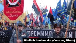 Украинские националисты провели марш в центре Киева, 14 октября 2017