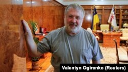 Торік Міністерство юстиції звинуватило Ігоря Коломойського, поміж іншого, в тому, що він придбав будівлю в Далласі, а також ще два об’єкти в штатах Кентуккі та Огайо за кошти, виведені з «Приватбанку» в Україні