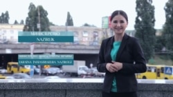 Відеоуроки «Elifbе». Міністерство інфраструктури України Відеоуроки «Elifbе». Міністерство інфраструктури України