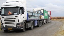 Туркманистон роҳро ба рӯи мошинҳои Тоҷикистон боз кардааст Туркманистон роҳро ба рӯи мошинҳои Тоҷикистон боз кардааст