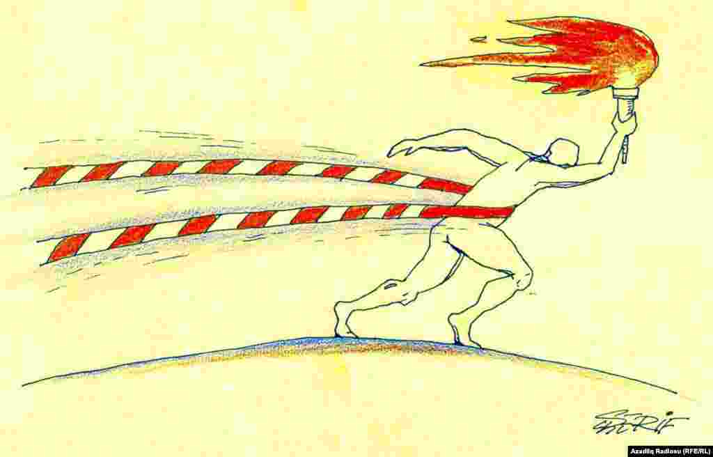 "Озодӣ". Рашид Шариф