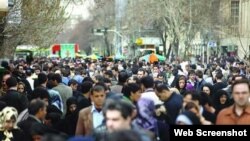 The index shows the depths to which Iran's economy has been ravaged by U.S. sanctions over Tehran's nuclear program.
