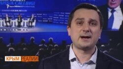 Путин о спекуляциях вокруг Крыма и Донбасса | Крым.Реалии ТВ (видео) Путин о спекуляциях вокруг Крыма и Донбасса | Крым.Реалии ТВ (видео)