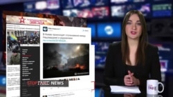 StopFakeNews: свастика во Львове и украинцы в ИГИЛ (видео) StopFakeNews: свастика во Львове и украинцы в ИГИЛ (видео)