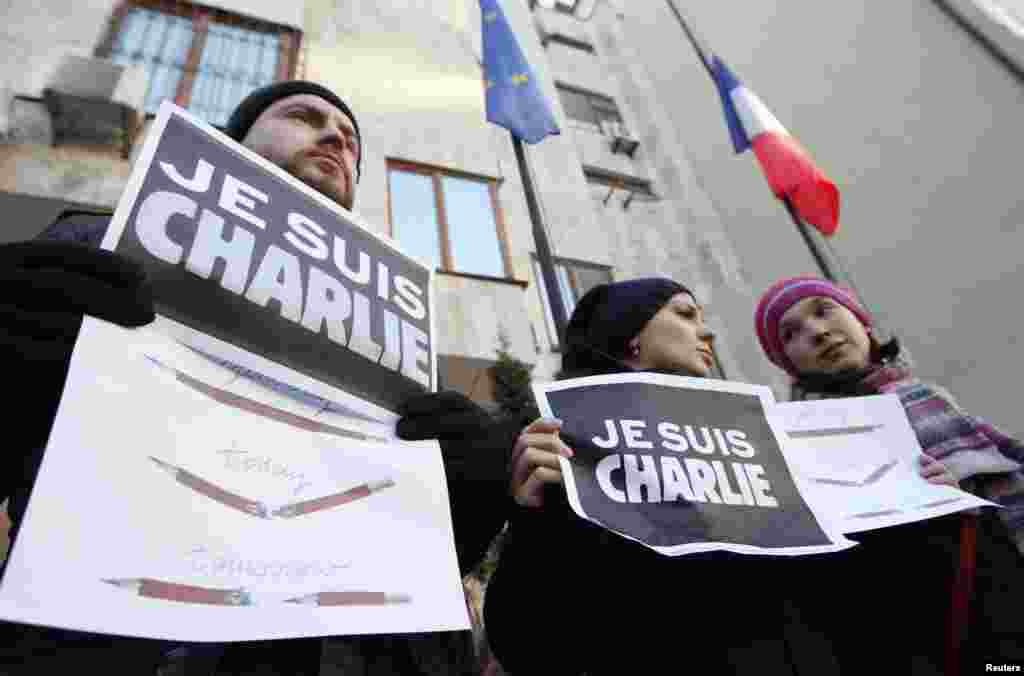 Акция памяти погибших в результате нападения на редакцию Charlie Hebdo. Украина, Киев, 8 января 2015 года