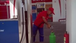 Болоравии нархи газ дар Суғд Болоравии нархи газ дар Суғд