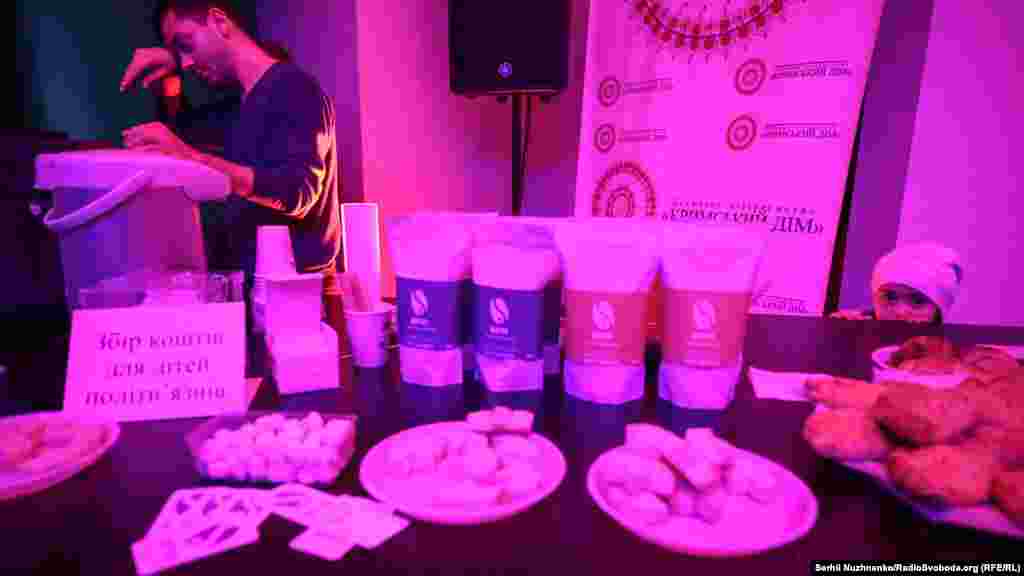 На подію жертвували гроші для дітей політв'язнів