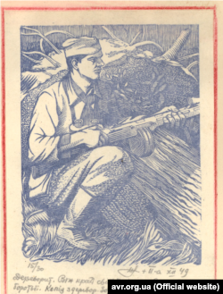 Дереворит «Він край свій боронить» у виконанні «Артема» – учня художника Ніла Хасевича. Дата створення: грудень 1949 року