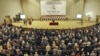 Iraq Parliament To Meet November 8