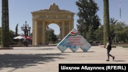 Омодагӣ ба интихобот идома дорад, бими сироят ҳам дар байни сокинон будааст.