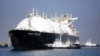 Tanker za prevoz tečnog prirodnog gasa (LNG). Ilustracija