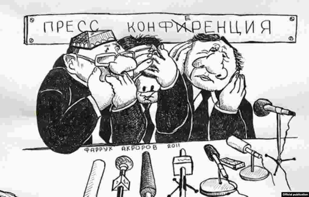 "Нишасти хабарӣ". Фаррух Аҳроров (Тоҷикистон)