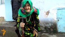 Радиои Озодӣ дар меҳмонии хонуми хатлонӣ Бадан Исматова, ки мегӯяд, 115-сола аст Радиои Озодӣ дар меҳмонии хонуми хатлонӣ Бадан Исматова, ки мегӯяд, 115-сола аст