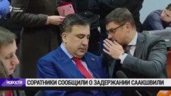 Михаила Саакашвили выдворили в Польшу Михаила Саакашвили выдворили в Польшу