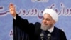 Analysis: Six Takeaways From Rohani's Victory In Iran
