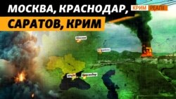 «Ювелірна точність українських БПЛА». Чим Україна б'є в глиб Росії? (відео) «Ювелірна точність українських БПЛА». Чим Україна б'є в глиб Росії? (відео)
