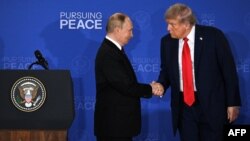 Американо-російський саміт на Алясці 15 серпня 2025 року