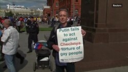 Russia Detains British LGBT Rights Campaigner As FIFA World Cup Kicks Off Russia Detains British LGBT Rights Campaigner As FIFA World Cup Kicks Off