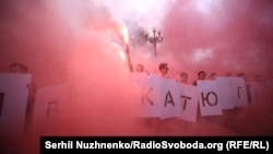 Акція на підтримку Катерини Гандзюк під Верховною Радою в Києві, 4 вересня 2018 року